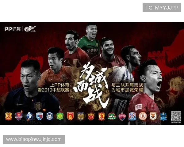 全方位解析最新体育赛事动态与球员表现趋势